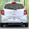 nissan march 2017 CFJ1799940 image 15