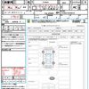 toyota prius 2024 quick_quick_ZVW60_ZVW60-4028325 image 21