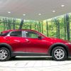 mazda cx-3 2022 CFJ1688055 image 15