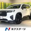 honda honda-others 2025 CFJ1484198 image 1