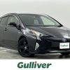 toyota prius 2016 -TOYOTA--Prius DAA-ZVW50--ZVW50-6019081---TOYOTA--Prius DAA-ZVW50--ZVW50-6019081- image 1