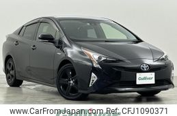 toyota prius 2016 -TOYOTA--Prius DAA-ZVW50--ZVW50-6019081---TOYOTA--Prius DAA-ZVW50--ZVW50-6019081-
