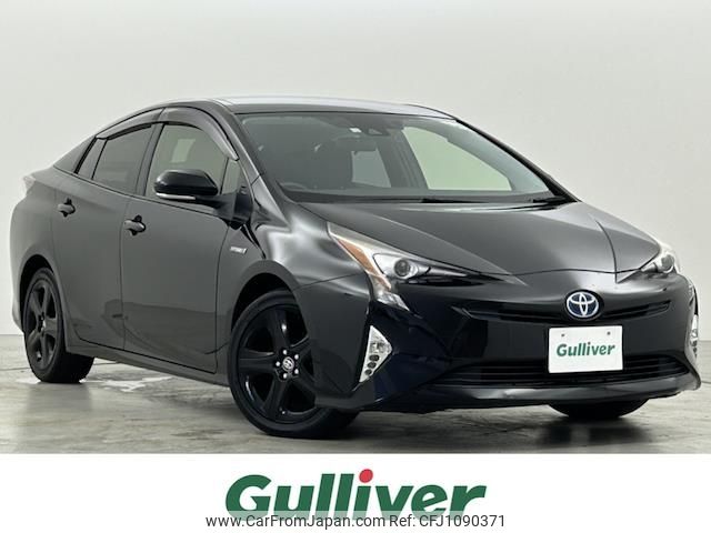 toyota prius 2016 -TOYOTA--Prius DAA-ZVW50--ZVW50-6019081---TOYOTA--Prius DAA-ZVW50--ZVW50-6019081- image 1