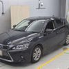 lexus ct 2015 quick_quick_DAA-ZWA10_ZWA10-2255451 image 6