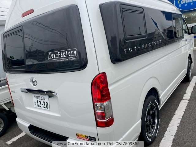 BigBrown Hiace 2.0