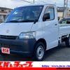 toyota townace-truck 2013 GOO_NET_EXCHANGE_0551626A20241229L002 image 1