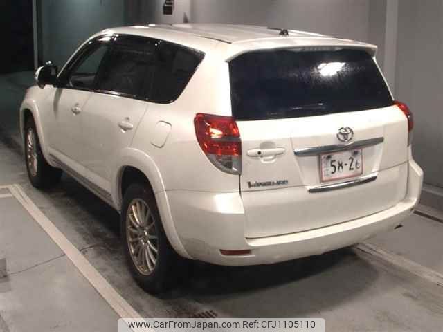 toyota vanguard 2013 -TOYOTA--Vanguard ACA33W-5308340---TOYOTA--Vanguard ACA33W-5308340- image 2