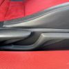 toyota 86 2014 -TOYOTA--86 DBA-ZN6--ZN6-042138---TOYOTA--86 DBA-ZN6--ZN6-042138- image 26