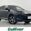 toyota harrier 2015 -TOYOTA--Harrier DBA-ZSU60W--ZSU60-0053610---TOYOTA--Harrier DBA-ZSU60W--ZSU60-0053610- image 1