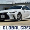 lexus is 2022 quick_quick_6AA-AVE30_AVE30-5091055 image 1