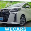 toyota alphard 2020 quick_quick_3BA-AGH30W_AGH30-0339731 image 1