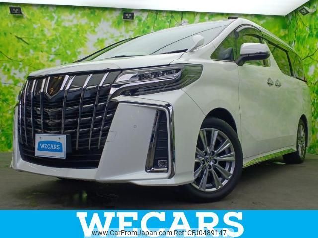 toyota alphard 2020 quick_quick_3BA-AGH30W_AGH30-0339731 image 1