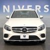 mercedes-benz glc-class 2017 -MERCEDES-BENZ--Benz GLC DBA-253942C--WDC2539422F224065---MERCEDES-BENZ--Benz GLC DBA-253942C--WDC2539422F224065- image 15