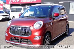 daihatsu cast 2017 -DAIHATSU--Cast DBA-LA250S--LA250S-0107342---DAIHATSU--Cast DBA-LA250S--LA250S-0107342-