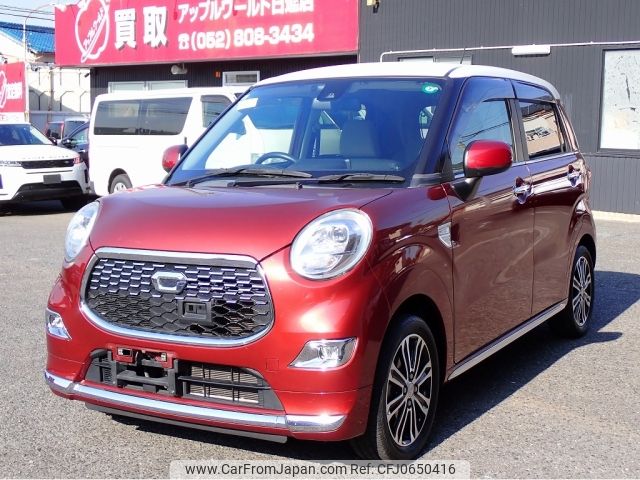 daihatsu cast 2017 -DAIHATSU--Cast DBA-LA250S--LA250S-0107342---DAIHATSU--Cast DBA-LA250S--LA250S-0107342- image 1