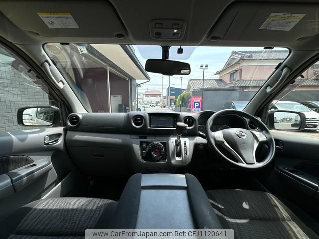 nissan nv350-caravan-van 2018 quick_quick_VR2E26_VR2E26-105379 image 2
