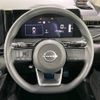 nissan note 2024 -NISSAN--Note 6AA-E13--E13-295***---NISSAN--Note 6AA-E13--E13-295***- image 12