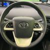 toyota prius 2017 -TOYOTA--Prius DAA-ZVW50--ZVW50-8046556---TOYOTA--Prius DAA-ZVW50--ZVW50-8046556- image 11