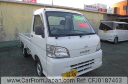 daihatsu hijet-truck 2008 -DAIHATSU 【奈良 480ﾀ3855】--Hijet Truck S211P--029544---DAIHATSU 【奈良 480ﾀ3855】--Hijet Truck S211P--029544-