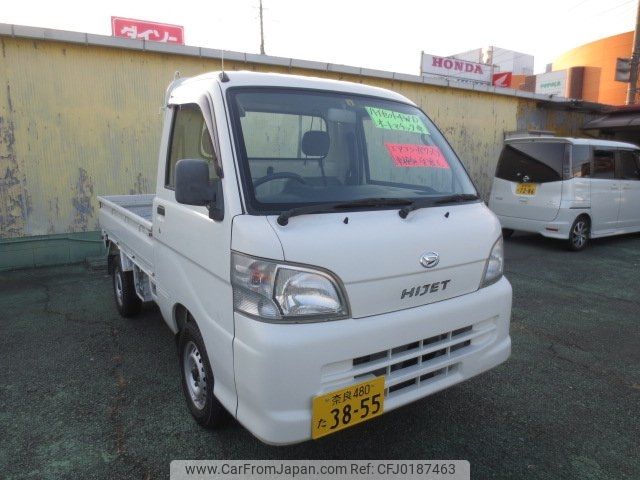 daihatsu hijet-truck 2008 -DAIHATSU 【奈良 480ﾀ3855】--Hijet Truck S211P--029544---DAIHATSU 【奈良 480ﾀ3855】--Hijet Truck S211P--029544- image 1