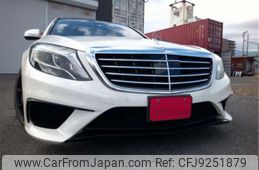 mercedes-benz s-class 2014 -MERCEDES-BENZ--Benz S Class DBA-222182--WDD2221822A036705---MERCEDES-BENZ--Benz S Class DBA-222182--WDD2221822A036705-