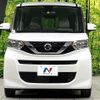 nissan roox 2020 -NISSAN--Roox 5AA-B47A--B47A-0001188---NISSAN--Roox 5AA-B47A--B47A-0001188- image 15