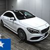 mercedes-benz cla-class 2018 -MERCEDES-BENZ--Benz CLA 117342--WDD1173422N709056---MERCEDES-BENZ--Benz CLA 117342--WDD1173422N709056- image 1