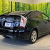 toyota prius 2012 -TOYOTA--Prius DAA-ZVW30--ZVW30-1587346---TOYOTA--Prius DAA-ZVW30--ZVW30-1587346- image 18