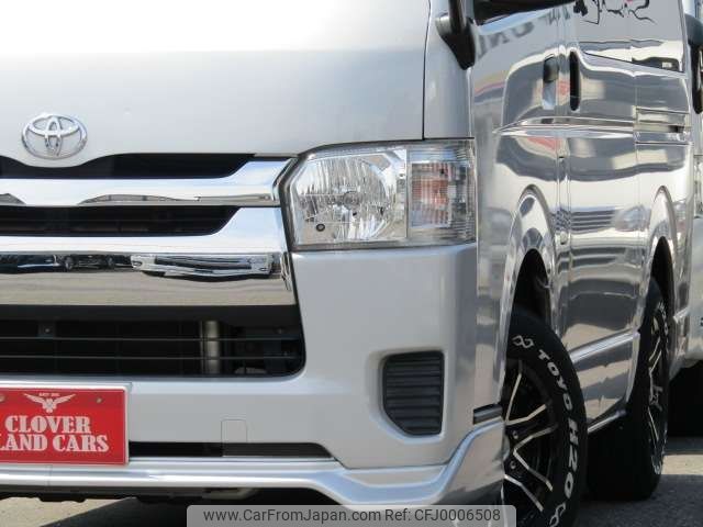 toyota hiace-van 2015 -TOYOTA--Hiace Van CBF-TRH200V--TRH200-5022812---TOYOTA--Hiace Van CBF-TRH200V--TRH200-5022812- image 2