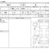 nissan sylphy 2012 -NISSAN--SYLPHY DBA-TB17--TB17-000964---NISSAN--SYLPHY DBA-TB17--TB17-000964- image 3