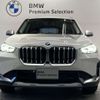 bmw x1 2023 -BMW--BMW X1 3BA-52EE20--WBA52EE0305X85765---BMW--BMW X1 3BA-52EE20--WBA52EE0305X85765- image 5