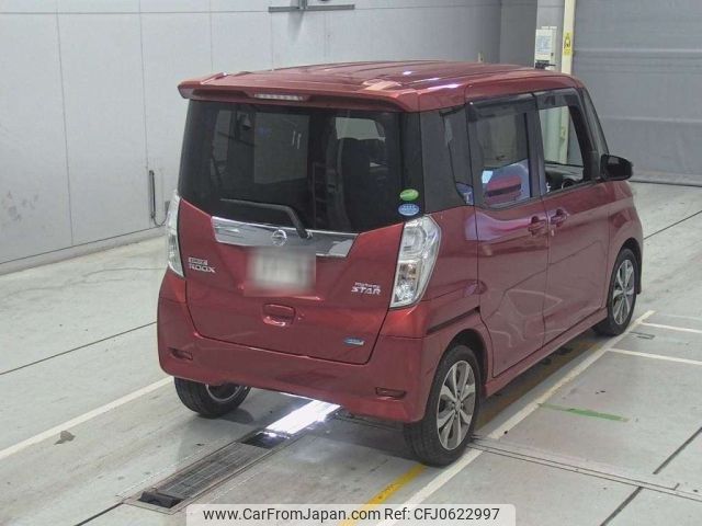 nissan dayz-roox 2016 -NISSAN--DAYZ Roox B21A-0218509---NISSAN--DAYZ Roox B21A-0218509- image 2