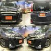 toyota noah 2014 quick_quick_DBA-ZRR80W_ZRR80-0015788 image 1