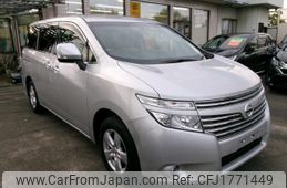 nissan elgrand 2018 CFJ1771449