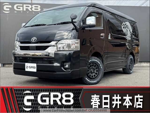 toyota hiace-van 2023 -TOYOTA--Hiace Van 3BF-TRH216K--TRH216-8015756---TOYOTA--Hiace Van 3BF-TRH216K--TRH216-8015756- image 1