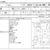 suzuki jimny 2010 -SUZUKI--Jimny ABA-JB23W--JB23W-624735---SUZUKI--Jimny ABA-JB23W--JB23W-624735- image 3