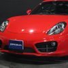 porsche cayman 2013 -PORSCHE--Porsche Cayman 981MA123--WP0ZZZ98ZEK181591---PORSCHE--Porsche Cayman 981MA123--WP0ZZZ98ZEK181591- image 11