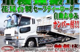 mitsubishi-fuso super-great 2004 quick_quick_KL-FY50JRY_FY50JRY-530026