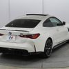 bmw m4 2021 -BMW--BMW M4 3BA-52AZ30--WBS32AZ010CG92280---BMW--BMW M4 3BA-52AZ30--WBS32AZ010CG92280- image 11