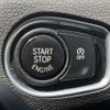 bmw x1 2018 CFJ1693261 image 10