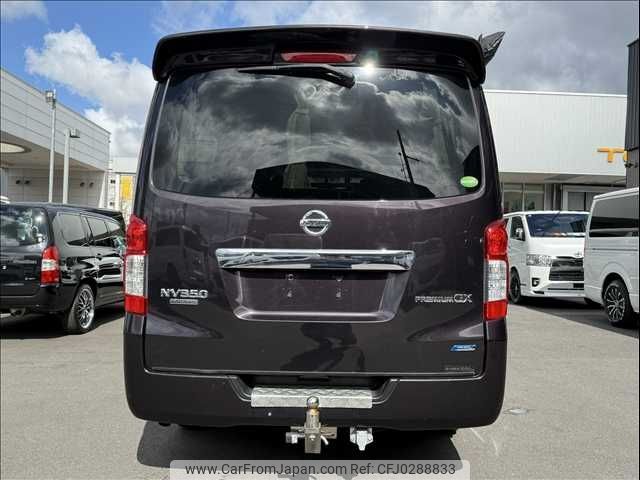 nissan caravan-van 2015 -NISSAN--Caravan Van LDF-VW6E26--VW6E26-012163---NISSAN--Caravan Van LDF-VW6E26--VW6E26-012163- image 2