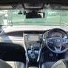 toyota harrier 2015 CFJ1746505 image 16
