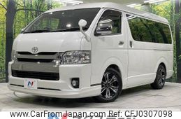 toyota hiace-wagon 2014 -TOYOTA--Hiace Wagon CBA-TRH219W--TRH219-0019399---TOYOTA--Hiace Wagon CBA-TRH219W--TRH219-0019399-