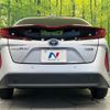 toyota prius-phv 2017 CFJ1822333 image 15