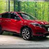 honda vezel 2017 -HONDA--VEZEL DAA-RU3--RU3-1242441---HONDA--VEZEL DAA-RU3--RU3-1242441- image 17