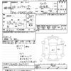 mitsubishi-fuso canter 2016 -MITSUBISHI--Canter FDA00-540611---MITSUBISHI--Canter FDA00-540611- image 3