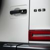 mercedes-benz g-class 2023 quick_quick_3BA-463276_W1N4632762X448680 image 12