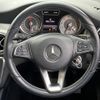 mercedes-benz cla-class 2016 -MERCEDES-BENZ--Benz CLA DBA-117942--WDD1179422N289632---MERCEDES-BENZ--Benz CLA DBA-117942--WDD1179422N289632- image 11