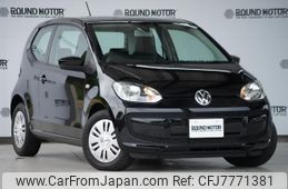 volkswagen-up-2016-5095-car_dda92c89-a68c-4475-8600-05a887fdf3af
