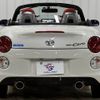 daihatsu copen 2018 -DAIHATSU--Copen DBA-LA400K--LA400K-0024758---DAIHATSU--Copen DBA-LA400K--LA400K-0024758- image 13